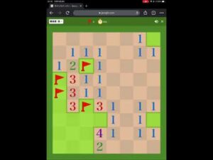 マインスイーパー#28 #shorts  最速！！