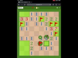 マインスイーパー#14 #shorts