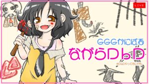 「参加型」マインスイーパー亜種。