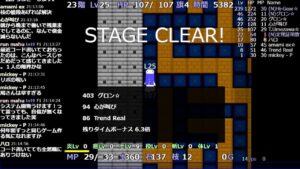 マインスイーパーを作る