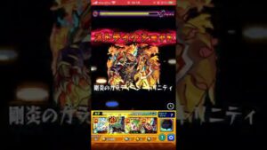 【モンスト】エリア5ミッション  マインスイーパー  飛行無しでノーコンクリア  ガウェイン 李信  （マンハッタントランスファー）#モンスト #ジョジョコラボ