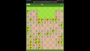 マインスイーパー　05