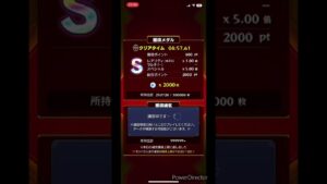 ミッションのマインスイーパー　　　2体以内クリア出来ない人必見！！コネクトスキルなら条件に当てはまります！！！