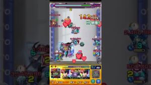 【ミッション4-4】超究極サムライソード【コネクトスキル】