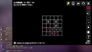 【生放送】クリスマスマインスイーパー