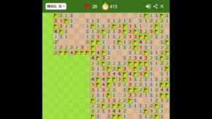 唐突なマインスイーパー(作業用BGM)