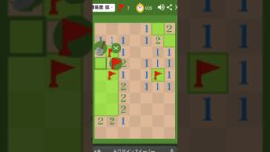 マインスイーパー 難易度低  暇な時に記録更新狙います。