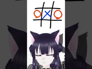 黒猫一人遊びマインスイーパー編【黒森にゃんこ】 #新人vtuber #shorts