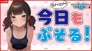 35年前の最古のPCゲーム「マインスイーパー」を遊んで見る！ランチタイム放送