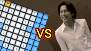 マインスイーパーをやるミスチル桜井さん