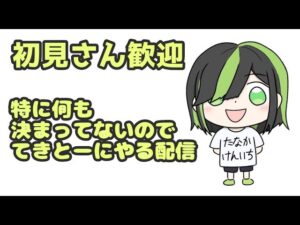 マインスイーパー爆発したら即終了