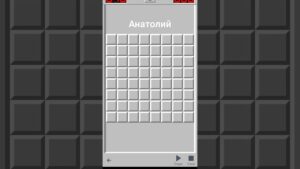 #dota #dota2 #rust #сапёр #анатолий