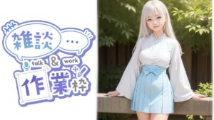 マインスイーパー